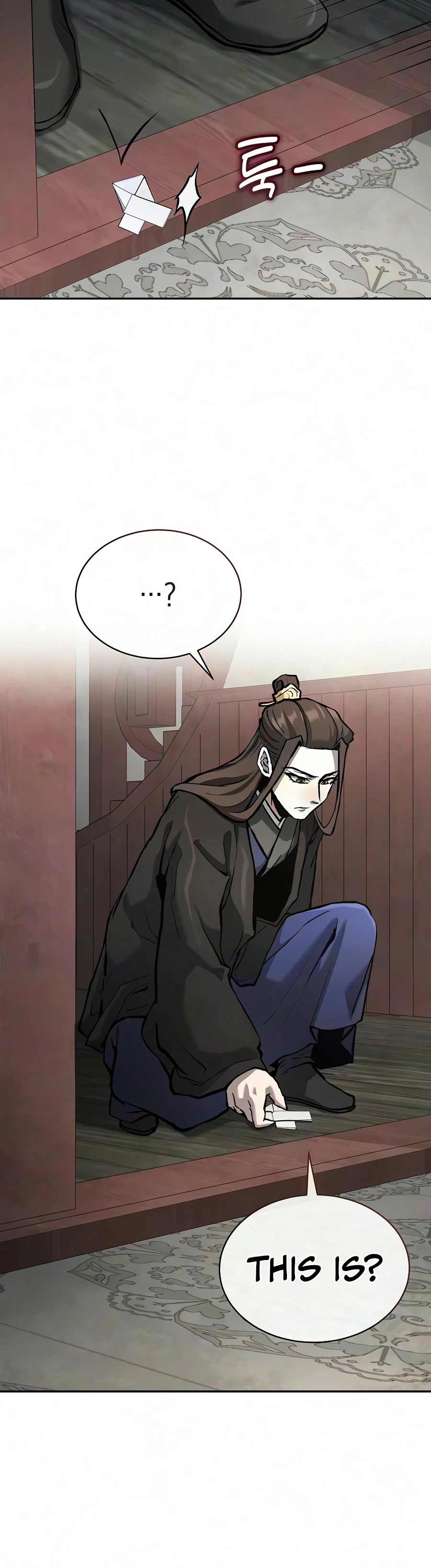 Demonic Frontline: The 13th Flying Dragon Company Chapter 42 — Page 13