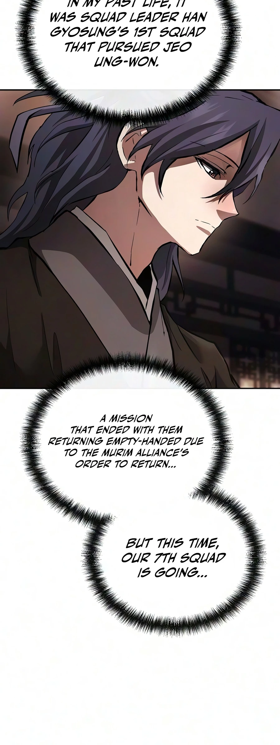 Demonic Frontline: The 13th Flying Dragon Company Chapter 47 — Page 3