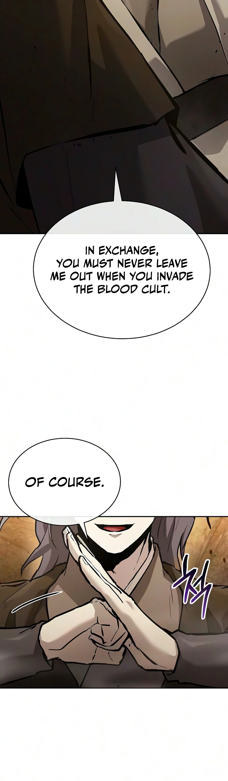 Demonic Frontline: The 13th Flying Dragon Company Chapter 47 — Page 19