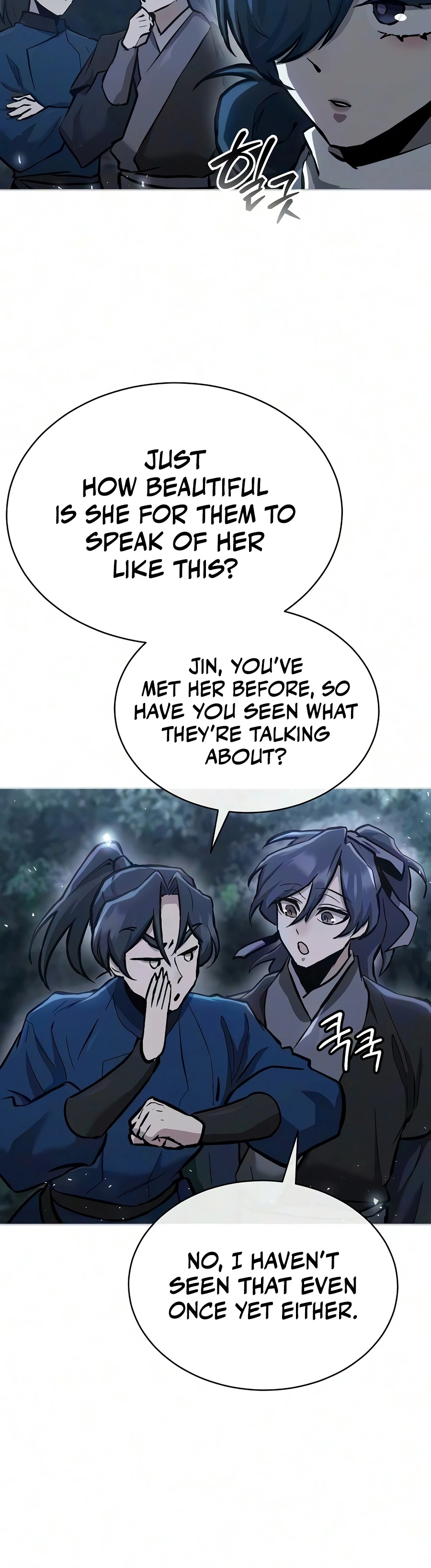 Demonic Frontline: The 13th Flying Dragon Company Chapter 50 — Page 17