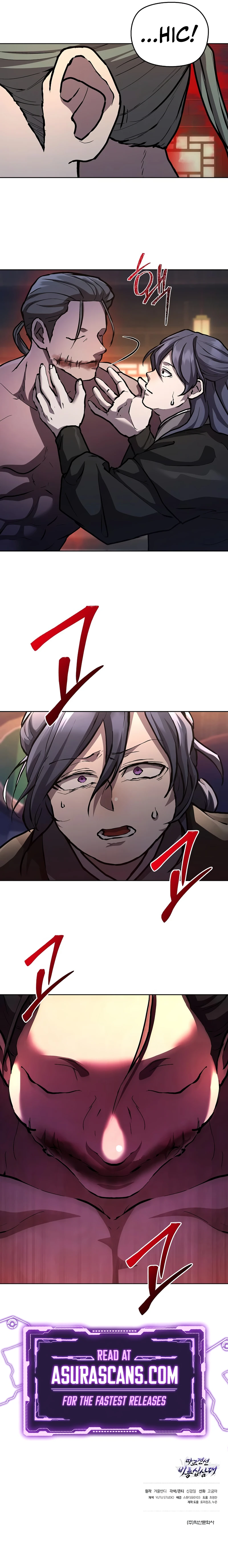 Demonic Frontline: The 13th Flying Dragon Company Chapter 6 — Page 10