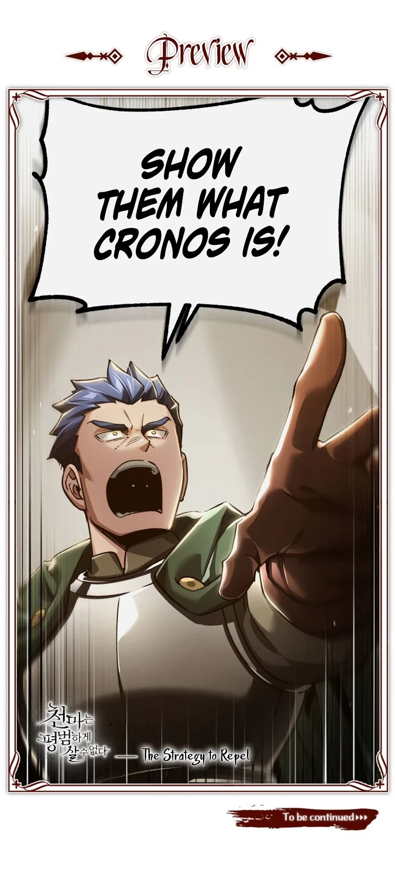 Descended from Divinity Chapter 103 — Page 12