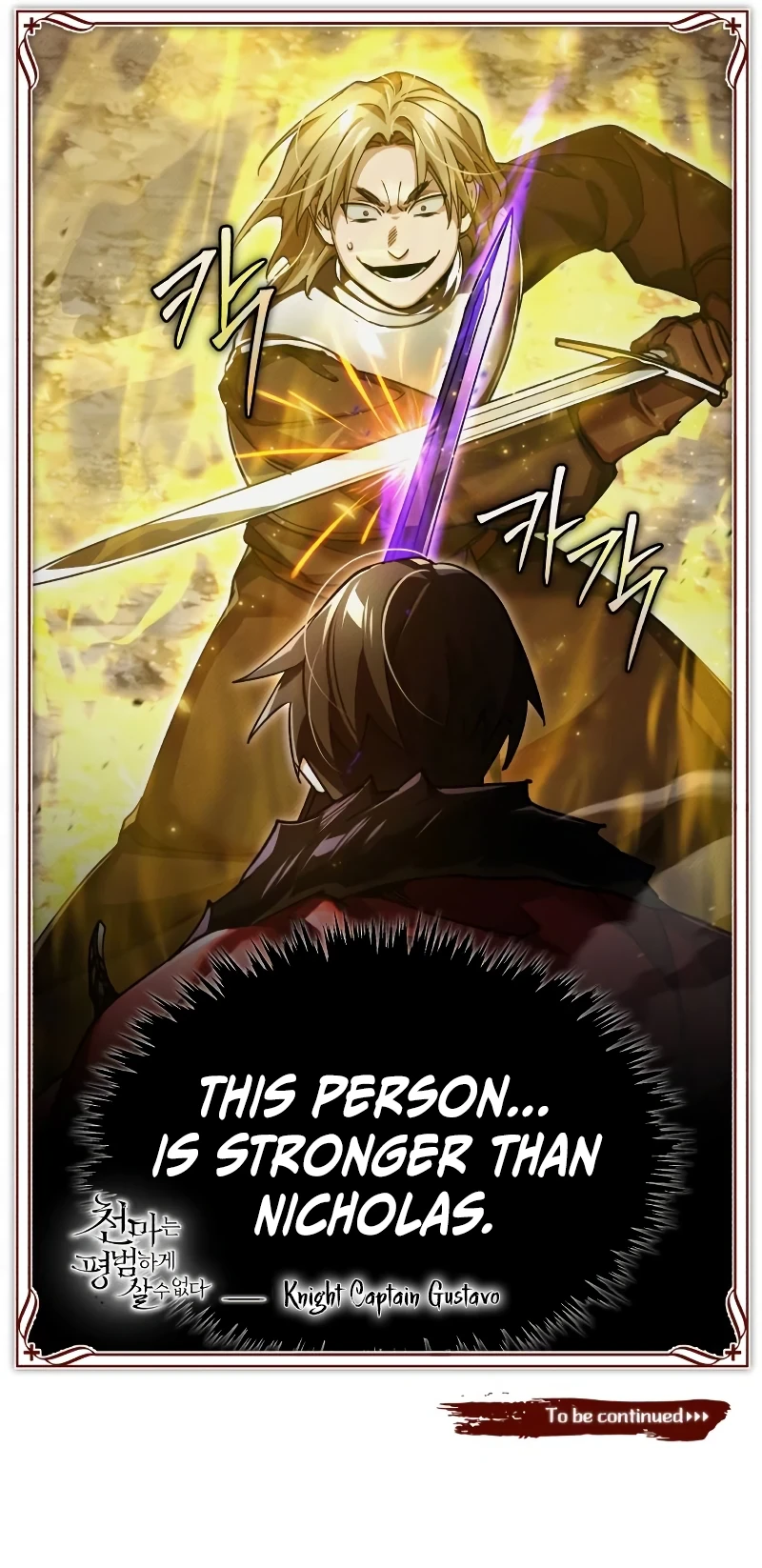 Descended from Divinity Chapter 105 — Page 13