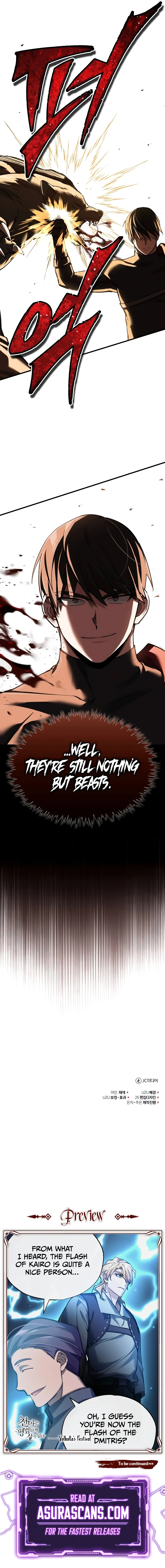 Descended from Divinity Chapter 126 — Page 13