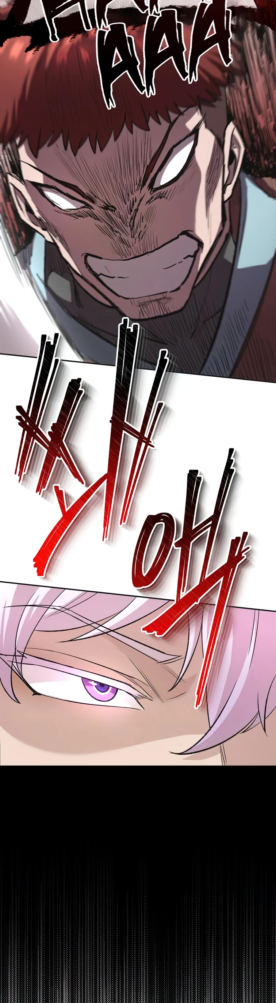 Descended from Divinity Chapter 16 — Page 17