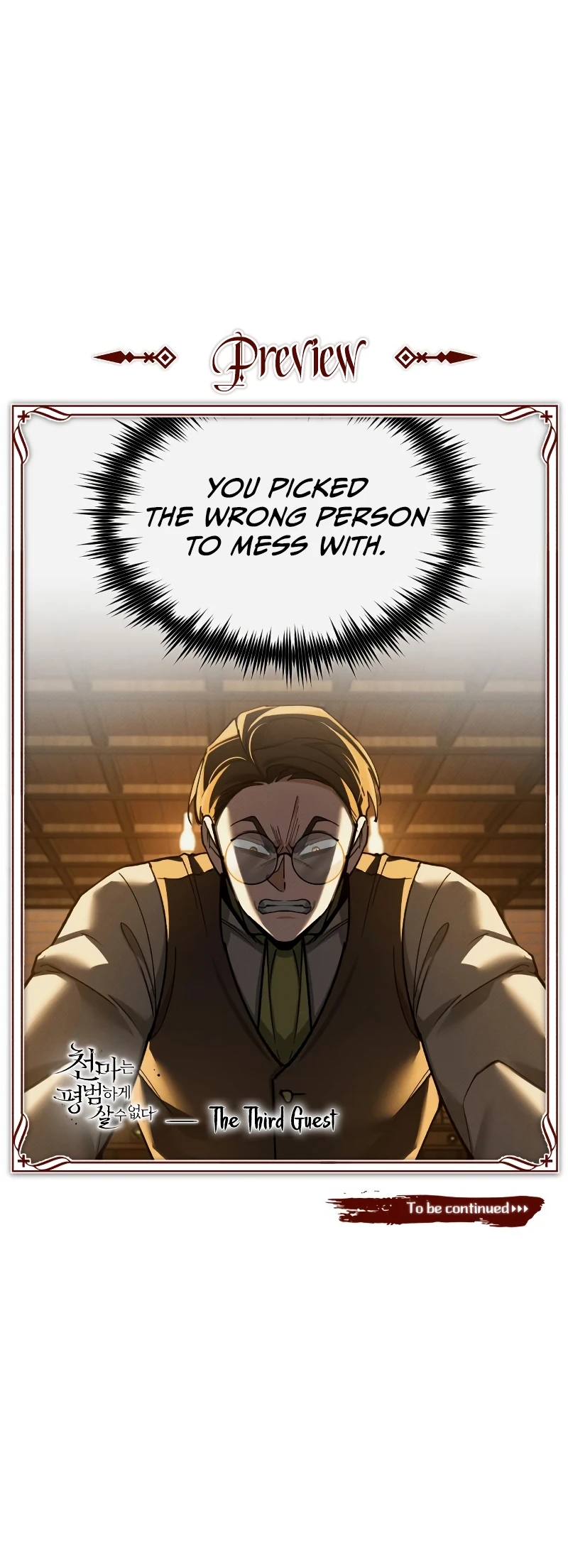 Descended from Divinity Chapter 169 — Page 13