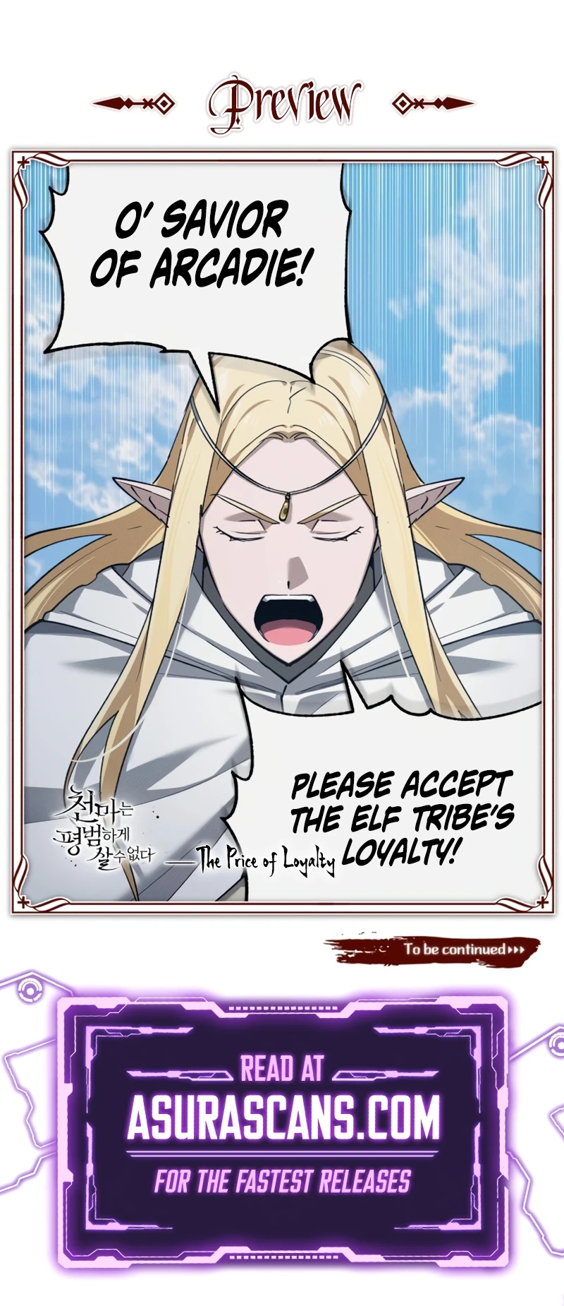 Descended from Divinity Chapter 188 — Page 12