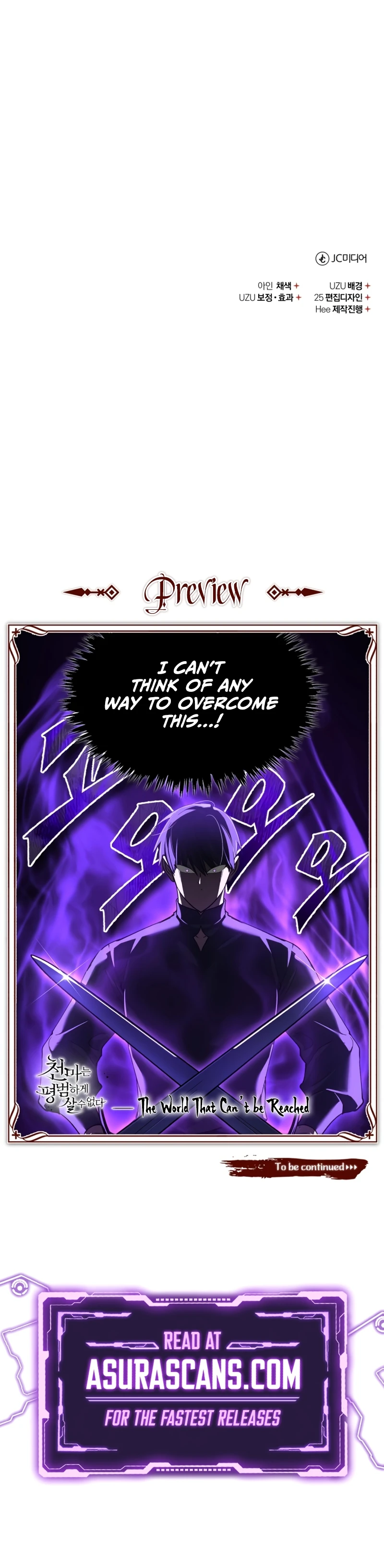 Descended from Divinity Chapter 194 — Page 12