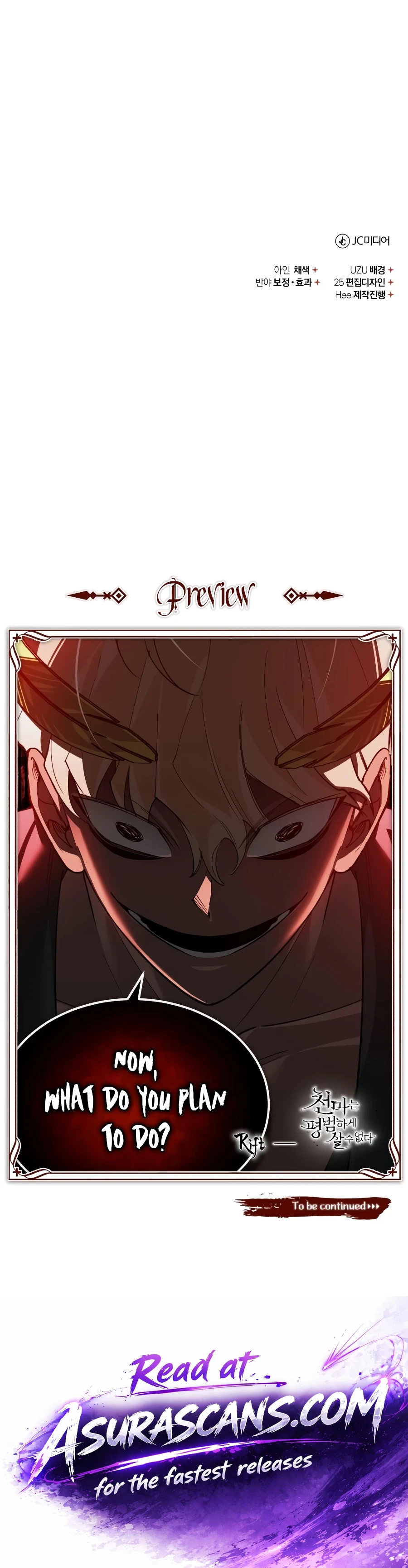 Descended from Divinity Chapter 198 — Page 13