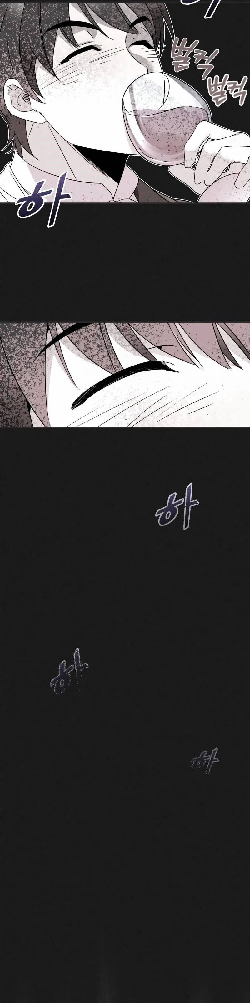 Descended from Divinity Chapter 20 — Page 9