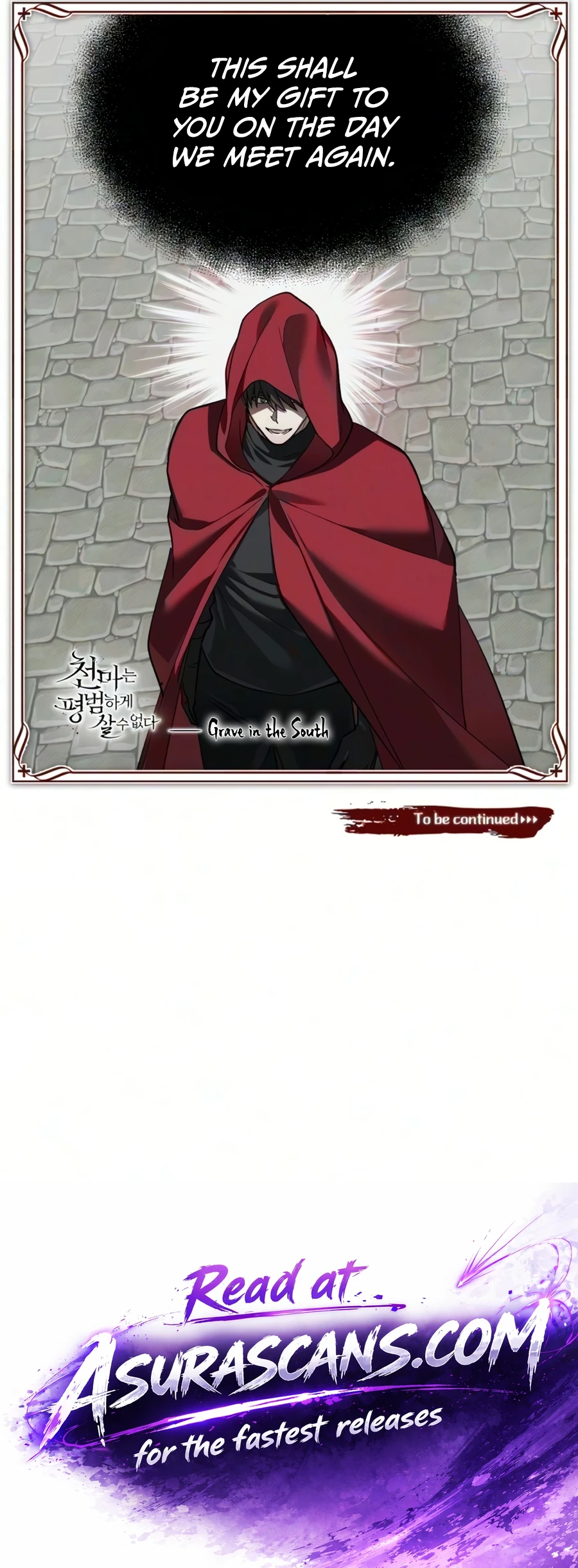 Descended from Divinity Chapter 205 — Page 14