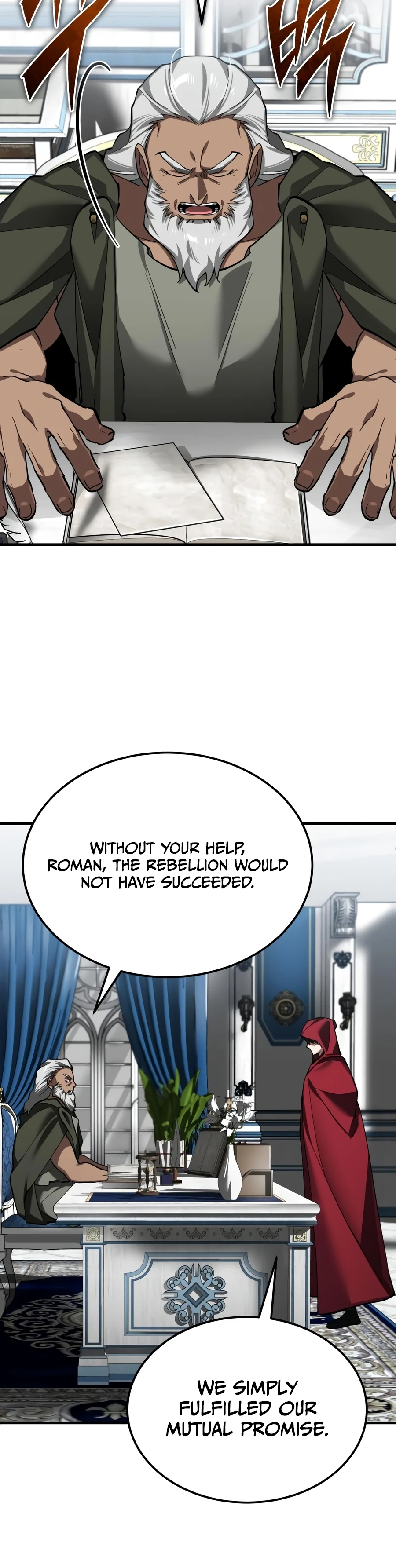 Descended from Divinity Chapter 206 — Page 7