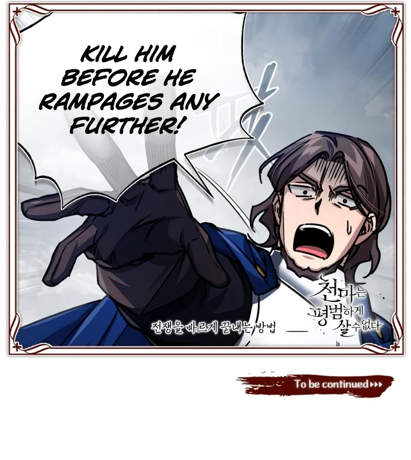 Descended from Divinity Chapter 55 — Page 14