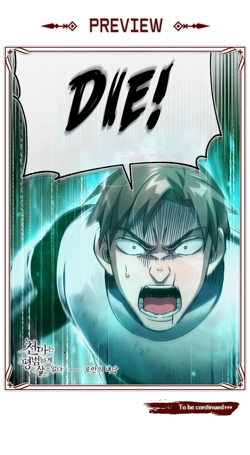 Descended from Divinity Chapter 61 — Page 14