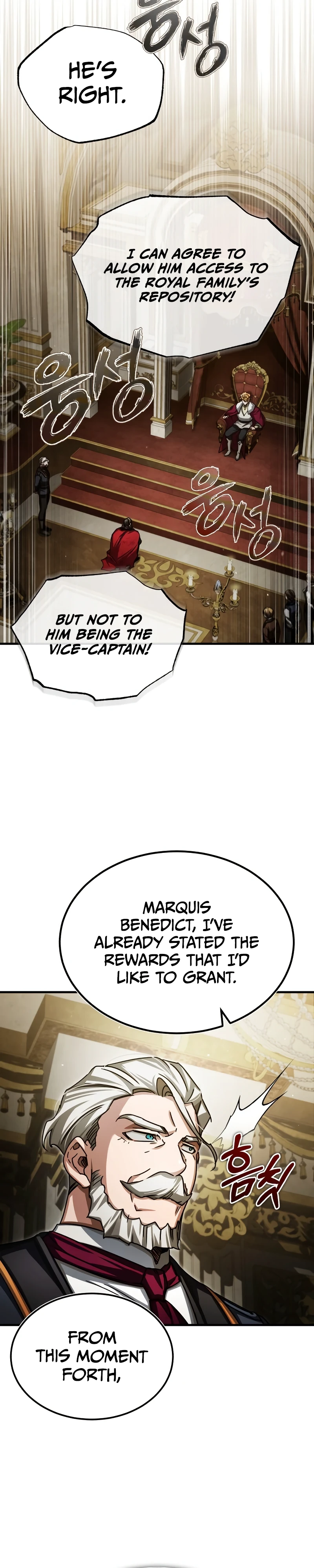 Descended from Divinity Chapter 71 — Page 15