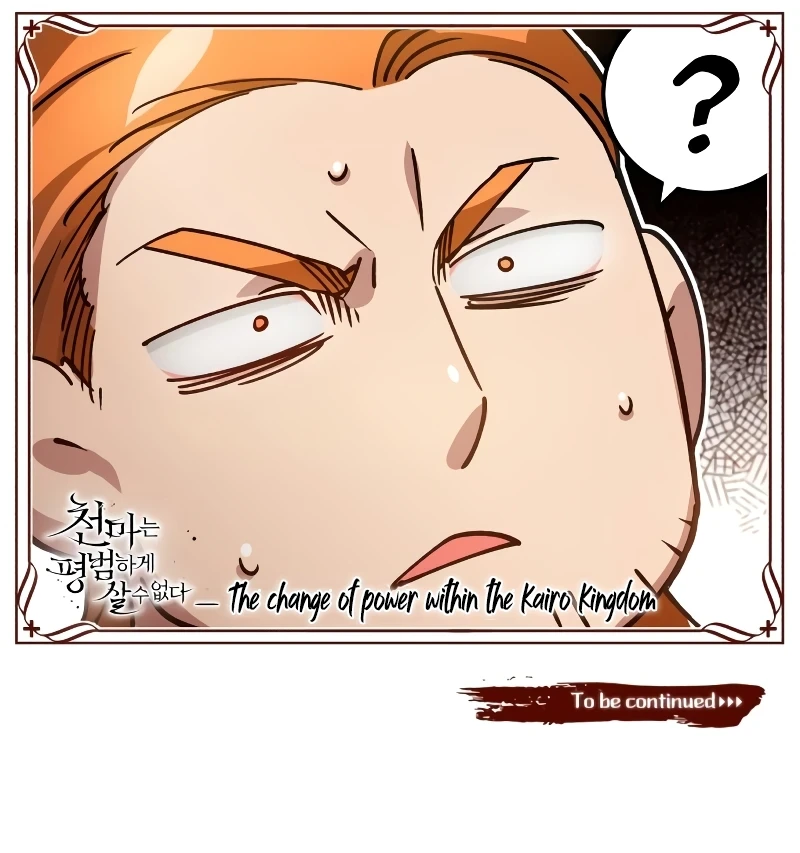 Descended from Divinity Chapter 75 — Page 14