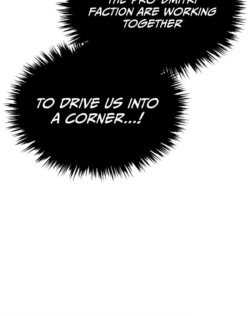 Descended from Divinity Chapter 79 — Page 8