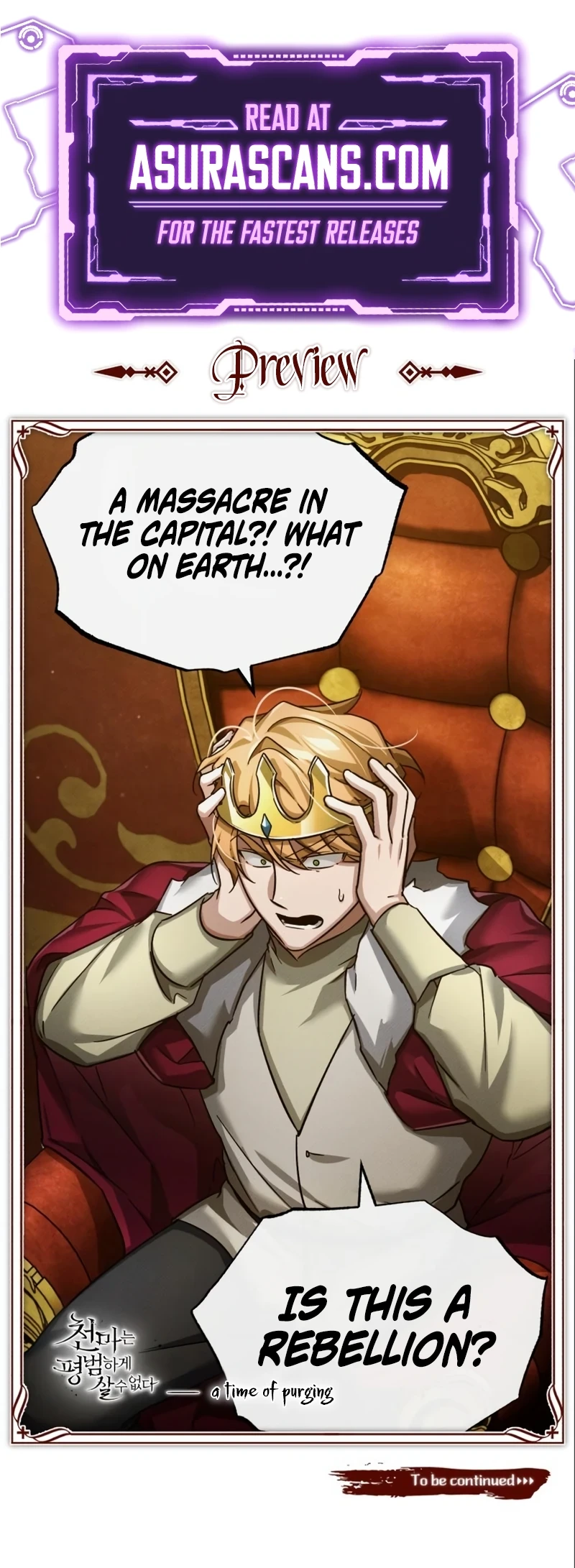 Descended from Divinity Chapter 96 — Page 13