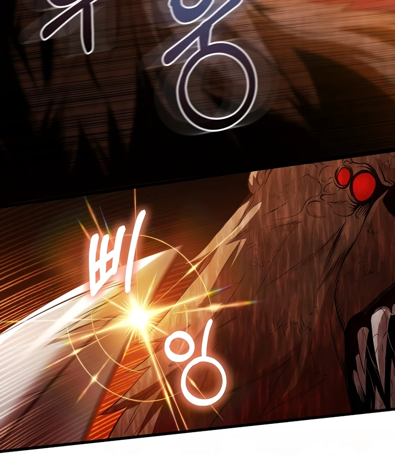 Destined to Be Loved by the Villains Chapter 13 — Page 4