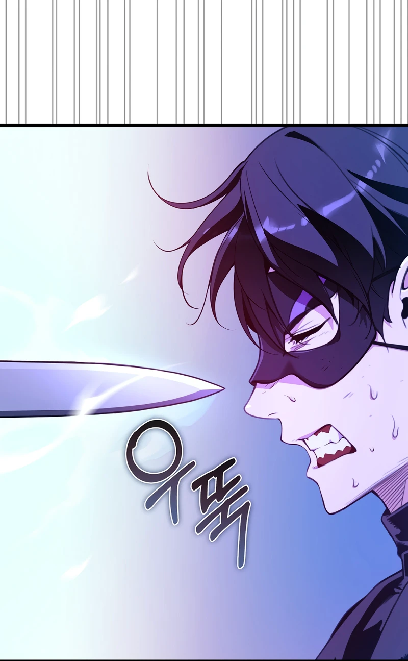 Destined to Be Loved by the Villains Chapter 6 — Page 4