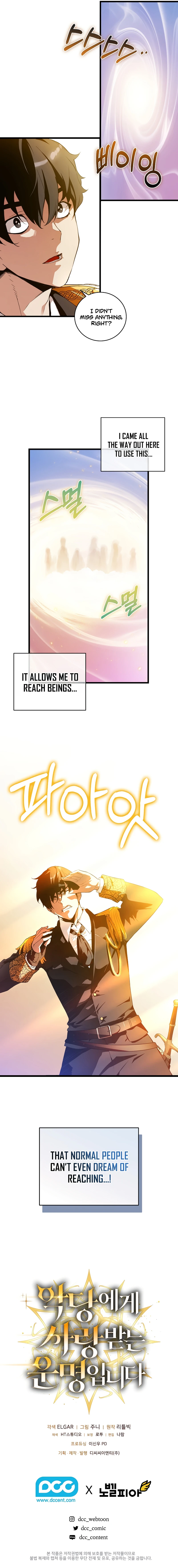 Destined to Be Loved by the Villains Chapter 6 — Page 10