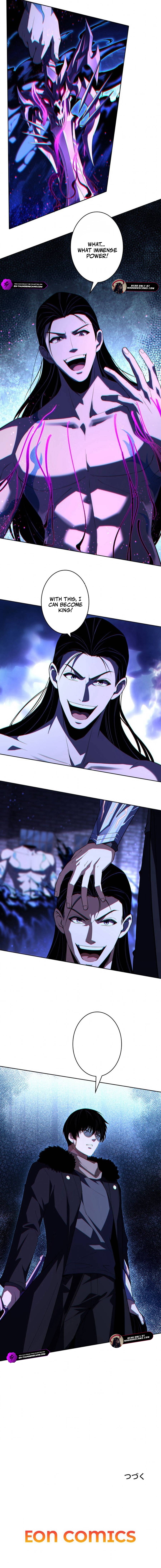 Detective's Demon Record Chapter 20 — Page 6
