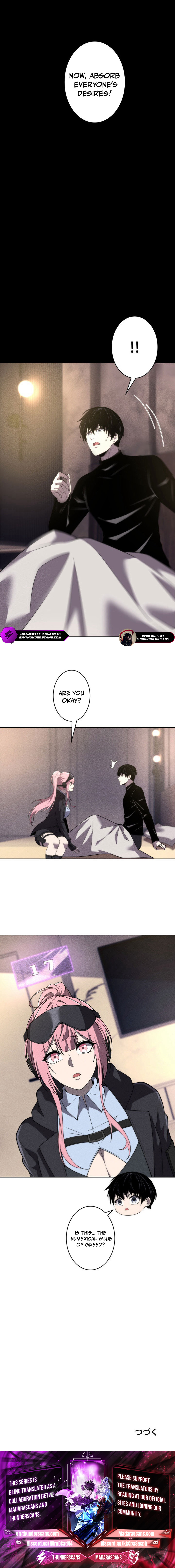 Detective's Demon Record Chapter 22 — Page 8