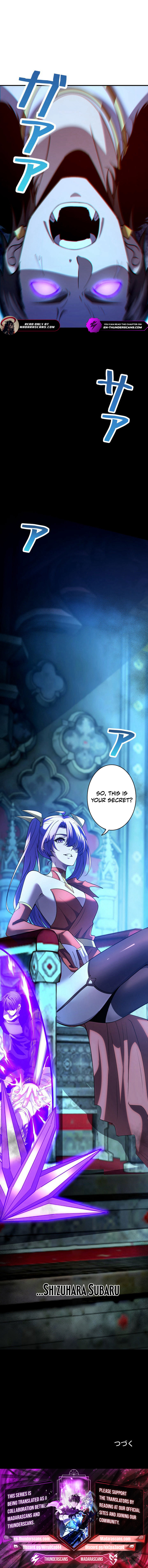Detective's Demon Record Chapter 23 — Page 13