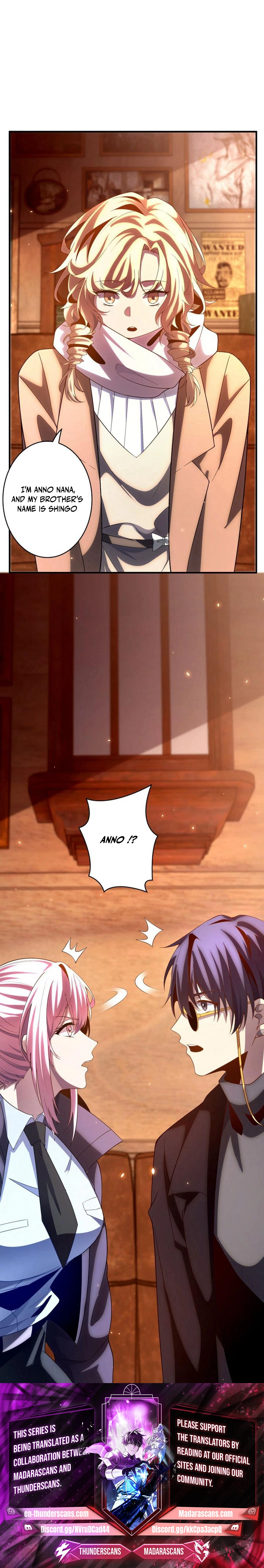 Detective's Demon Record Chapter 4 — Page 12