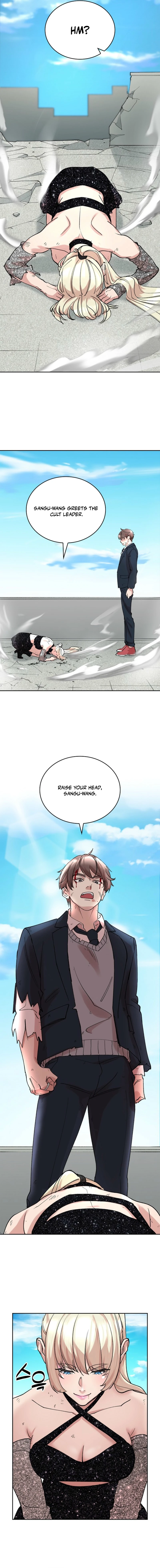 Devil & Ice Chapter 11 — Page 11
