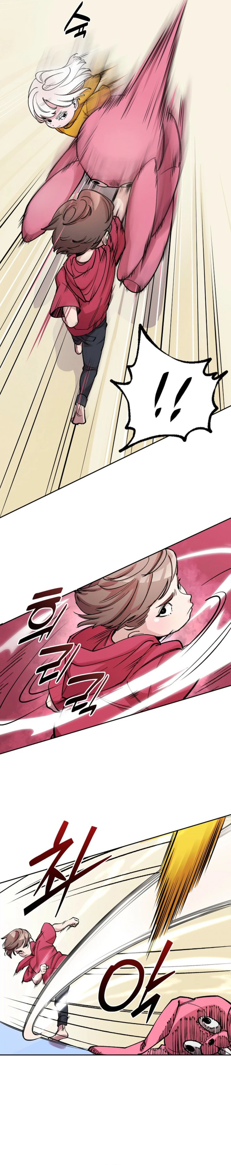 Devil & Ice Chapter 2 — Page 10