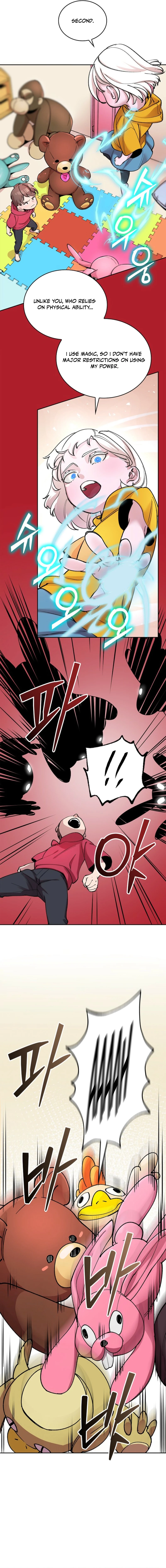 Devil & Ice Chapter 2 — Page 11