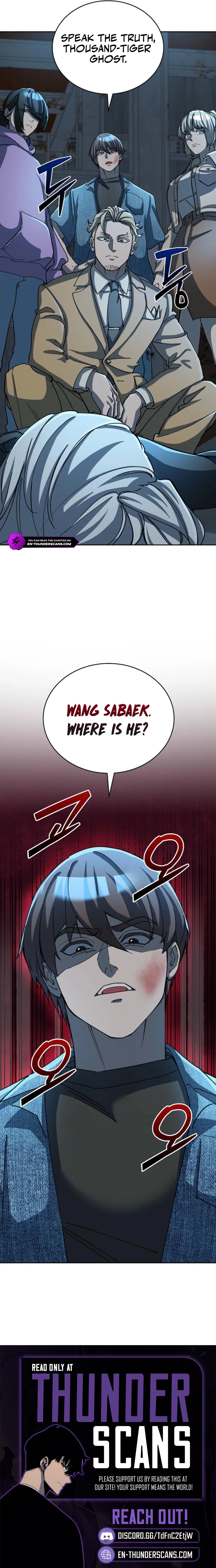Devil & Ice Chapter 28 — Page 11