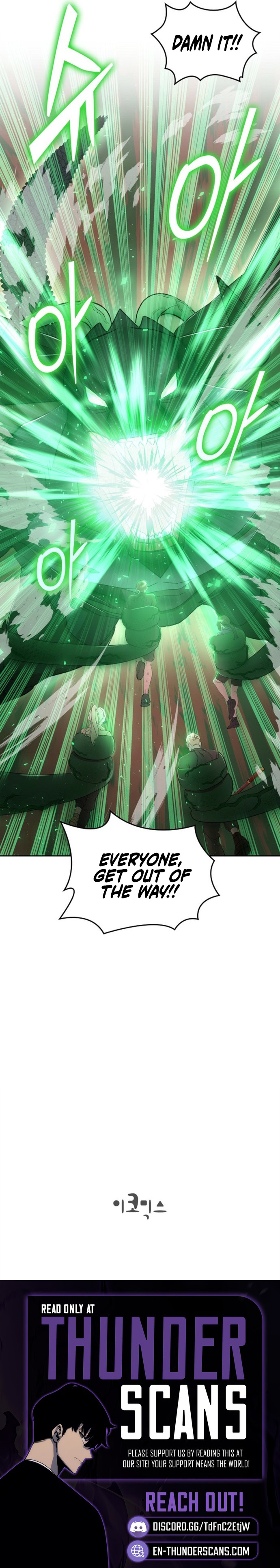 Devil & Ice Chapter 47 — Page 6