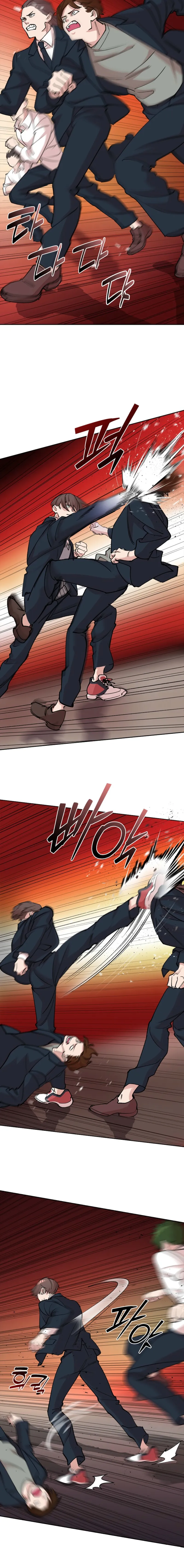 Devil & Ice Chapter 5 — Page 4