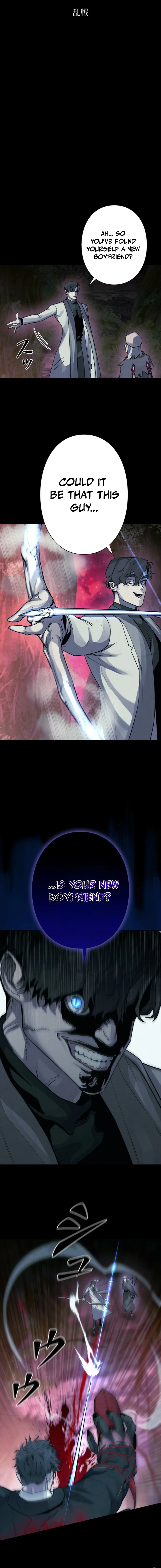 Devil's Prosecutor Chapter 11 — Page 2
