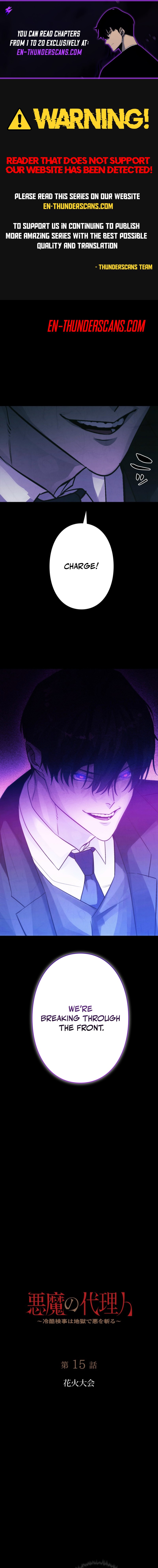 Devil's Prosecutor Chapter 15 — Page 1