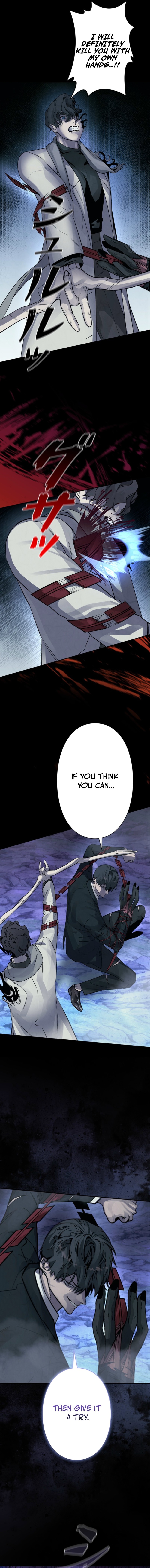 Devil's Prosecutor Chapter 15 — Page 11