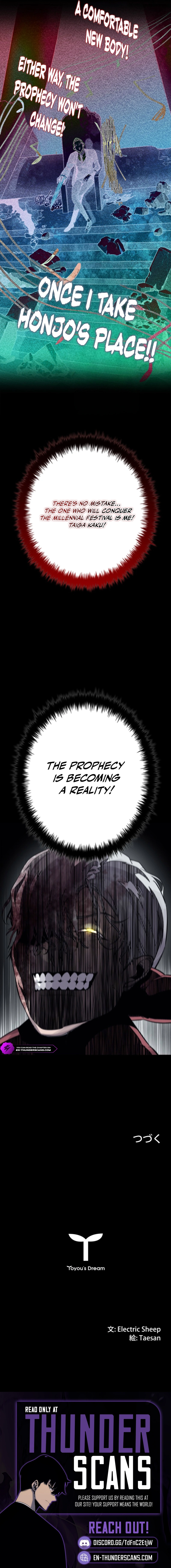 Devil's Prosecutor Chapter 20 — Page 20