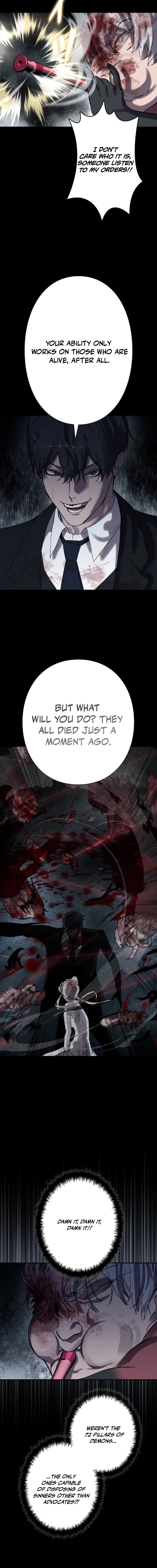 Devil's Prosecutor Chapter 22 — Page 5