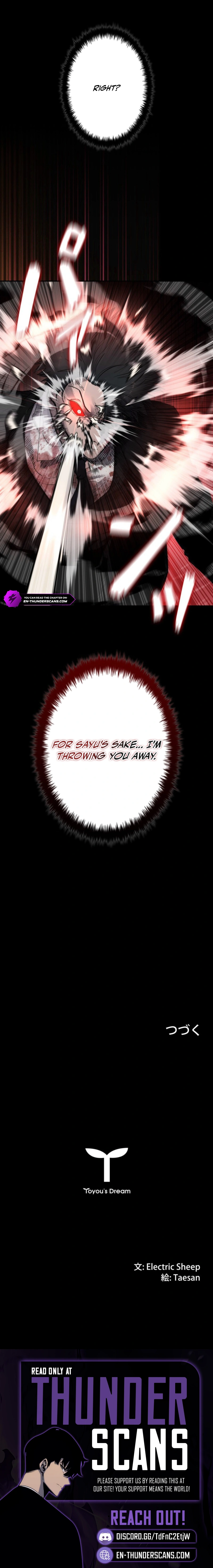Devil's Prosecutor Chapter 23 — Page 21