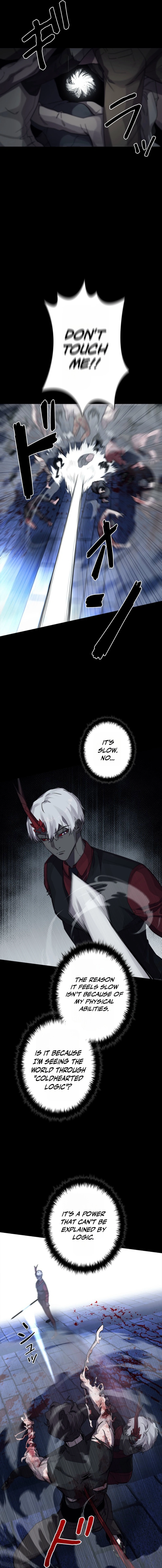 Devil's Prosecutor Chapter 24 — Page 10