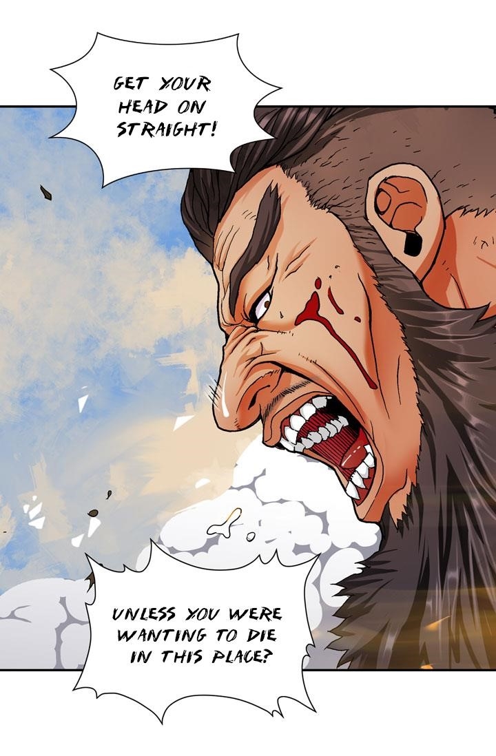 Dimensional Mercenary Chapter 1 — Page 17