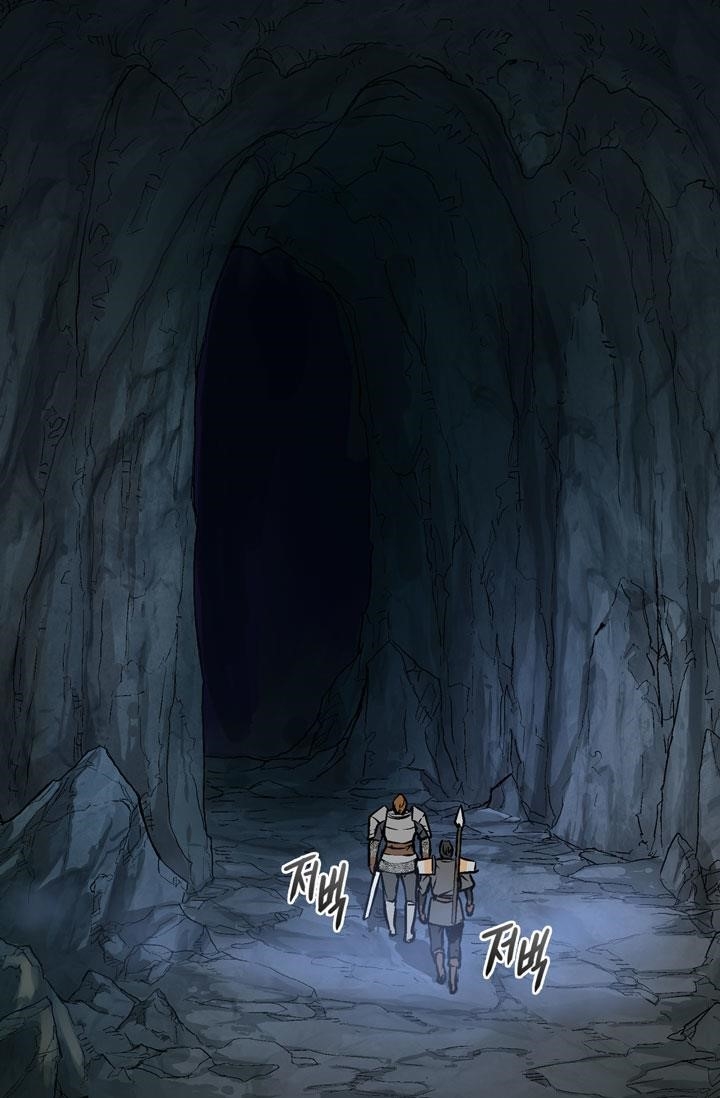 Dimensional Mercenary Chapter 10 — Page 17