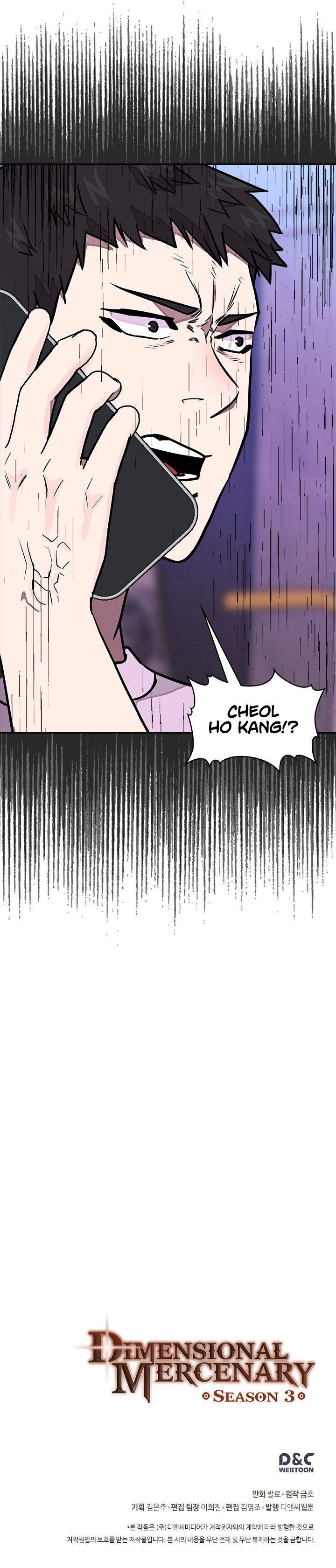 Dimensional Mercenary Chapter 103 — Page 15