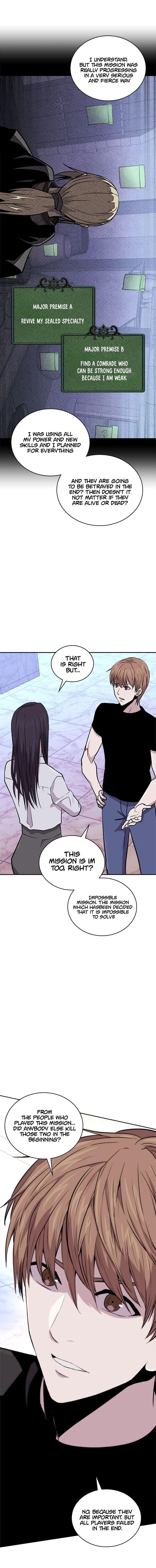 Dimensional Mercenary Chapter 110 — Page 7