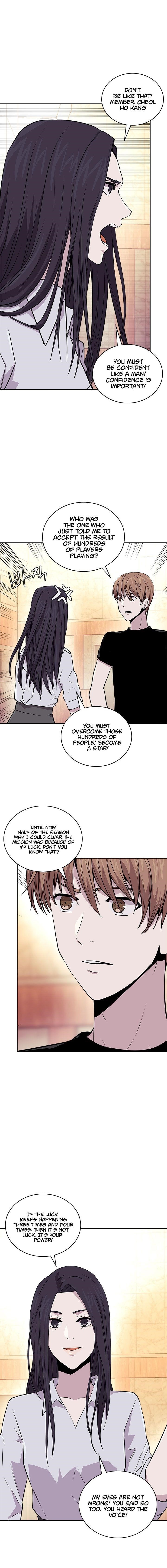 Dimensional Mercenary Chapter 110 — Page 13