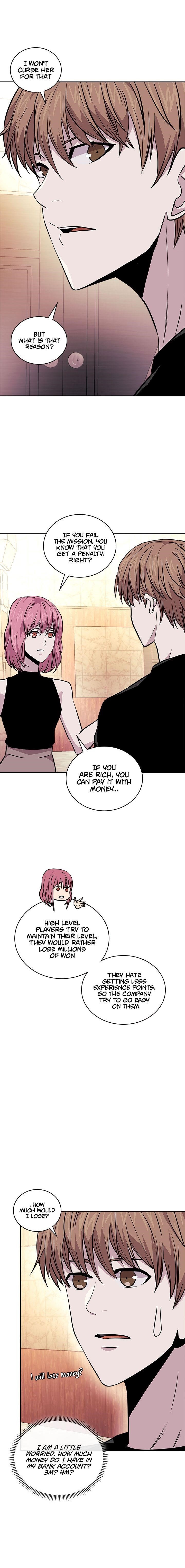 Dimensional Mercenary Chapter 110 — Page 16