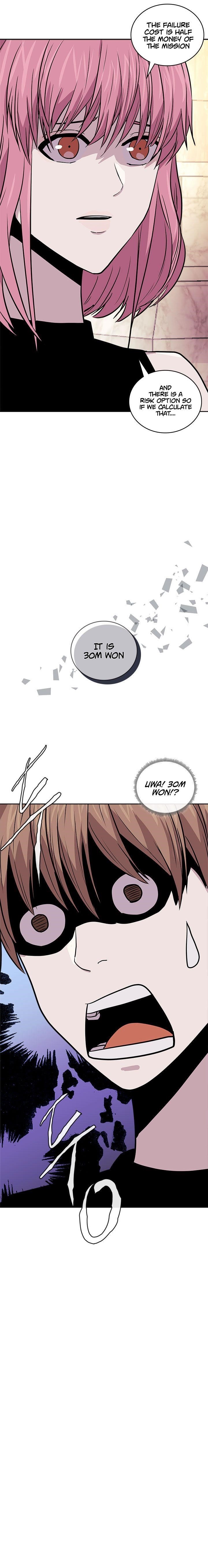 Dimensional Mercenary Chapter 110 — Page 17