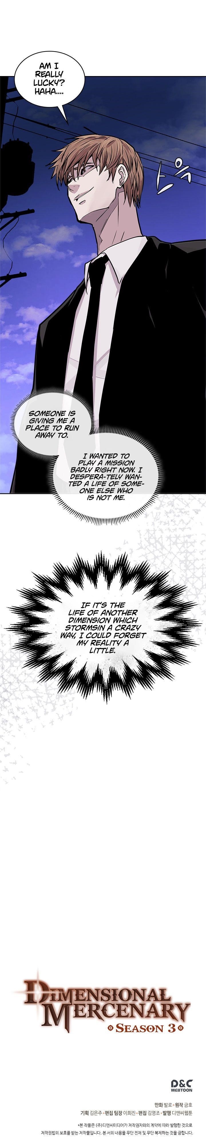 Dimensional Mercenary Chapter 111 — Page 14